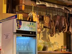 -富正毅三下锅·湘西韵味(天门山索道店)