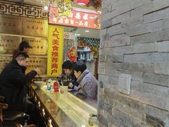-金杨拉面王小吃面馆·牛三宝面·红烧牛肉粉