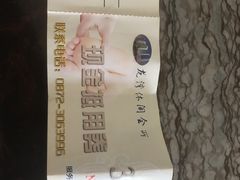 -大理洱海龙湾假日酒店