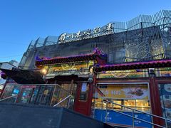 -眉州东坡(春秀路店)