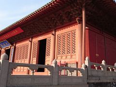 -达活泉公园