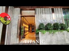 -大唐盲人按摩中心(天山路店)