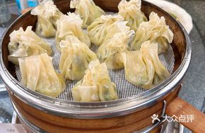 Vegetarian Three Delicacies Shrimp Dumplings