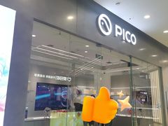 -万达广场(广阳店)