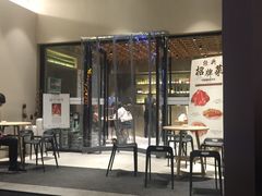 门面-味莊·青岛菜(云霄路店)