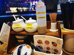 -雷门拉面店(新光天地店)