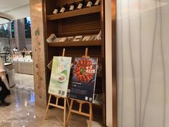 -菲住布渴酒店自助餐厅(阿里巴巴西溪园区店)