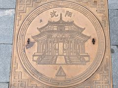 -张学良旧居陈列馆