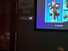 -新盈光·旗舰店(海曙苍松路店)