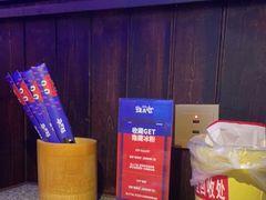 -蛙来哒(华隆步步高店)