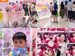 -KK ONE(京基滨河时代店)