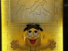 -上海神旺大酒店