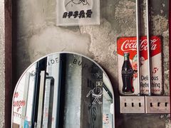 -Grinder 绞肉机汉堡(武定路店)