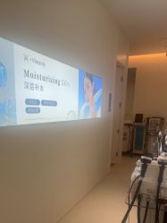 -苑苑vbeauty科技美容SPA