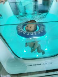 -添禧月子会所(高新店)
