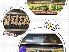 -佰烧海鲜烤肉火锅自助(世茂国际广场店)