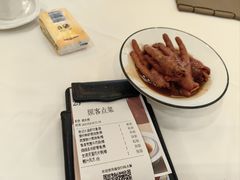 -胜记酒家·精致线(君汇店)