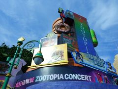 -上海迪士尼度假区