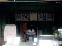 -六时安·熊猫张甜品店(东关街店)