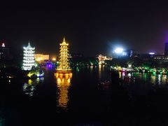 -忆咖啡观景餐厅(桂林象山公园店)