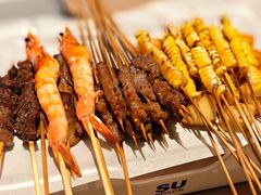 -苏小牛·牛肉串(国贸店)