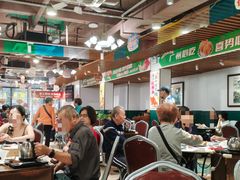 -喜势点·糖沙翁手工茶点·本地人茶居(永庆坊店)