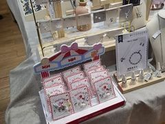 -九木杂物社(大族广场店)