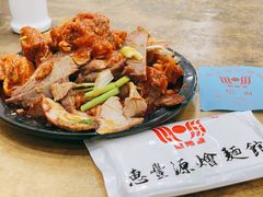 -惠丰源烩面馆(经七路店)