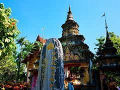 -西双版纳总佛寺