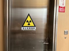 -同步齿科·数字化正畸种植口腔中心(珠海店)