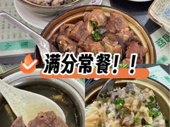 -荔园小馆(园岭新村二期店)