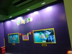 点击看大图 -恐龙探索乐园(磁器口店)