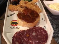 -Mezomd曼索蒂西班牙餐厅(广粤店)
