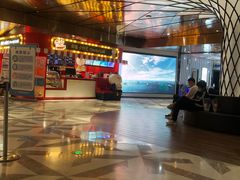 -幸福蓝海国际影城(IMAX全运村中央广场店)