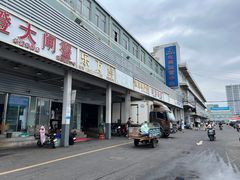 -京深海鲜市场(光彩路店)