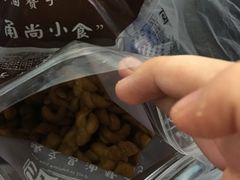 -王阿姨文昌油赞子(府桥街店)