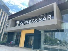 门面-93Club·法餐厅