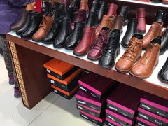 -步瀛斋(大栅栏西街店)