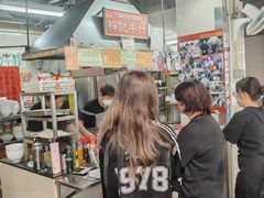 -梓记牛什(總店)