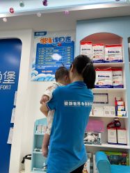 -鲸鱼堡亲子恒温泳池游泳俱乐部(彰泰天街店)
