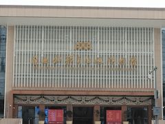 -广西壮族自治区博物馆