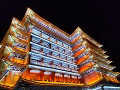 -大明幻境第一城