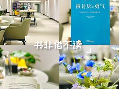 -青岛鸿发智越领克新能源中心