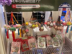 -巴音浩日娲·蒙餐(双林东路店)