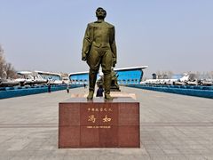 -中国航空博物馆-停车场