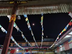 -摩梭传统篝火晚会