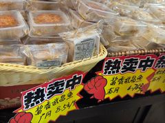 -曹祥泰(解放路店)