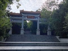 -青州市云门山风景区