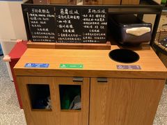 -星巴克(无锡高铁站店)