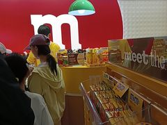 -m豆巧克力世界(上海世茂广场店)